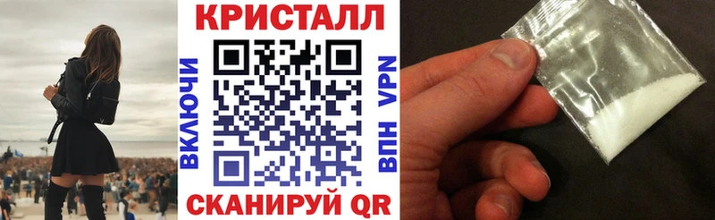 купить наркотики цена  Сковородино  АМФ 97% 