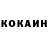 КЕТАМИН VHQ Pki