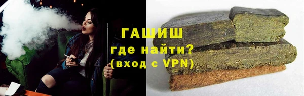 МДМА Беломорск