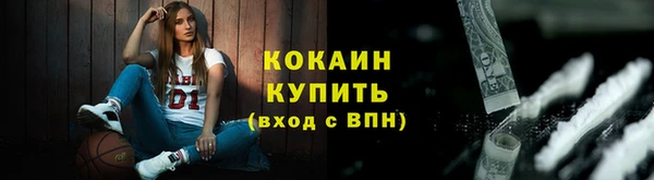марихуана Белоозёрский