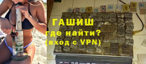 МДМА Беломорск