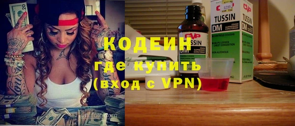 марихуана Белоозёрский
