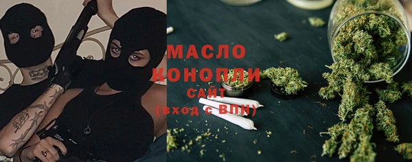 МДМА Беломорск
