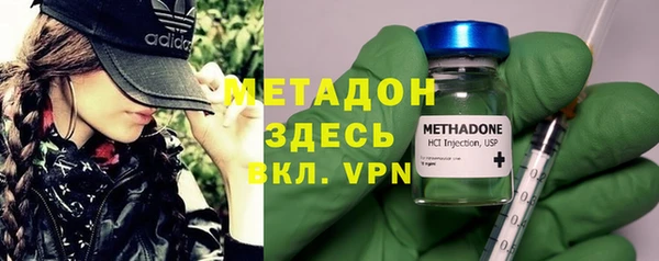 марихуана Белоозёрский